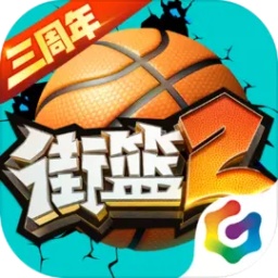 球王会体育平台入口
