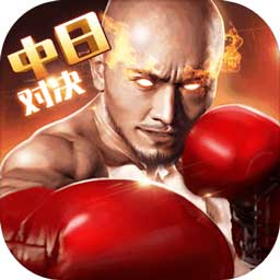江南app官网