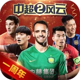 355娱乐下载安装355娱乐