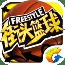 人人体育官网app