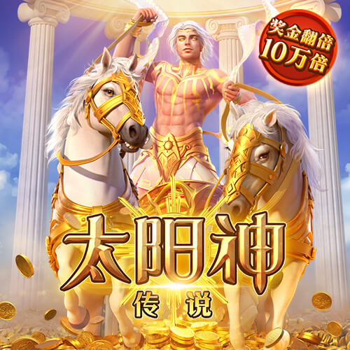c7电子娱乐app官网版