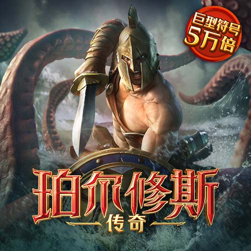 爱博体育app官网登录
