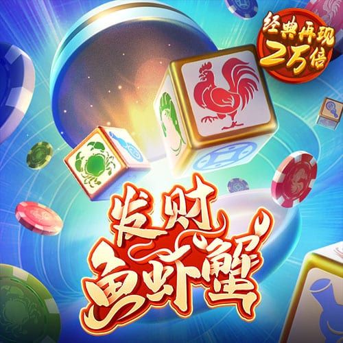 幻影体育平台怎么样可靠吗