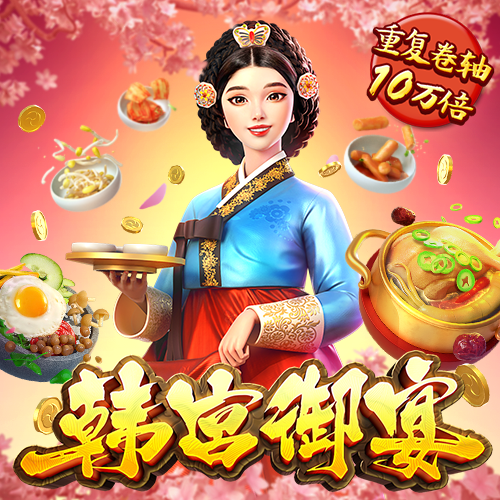 leyu手机在线登录入口