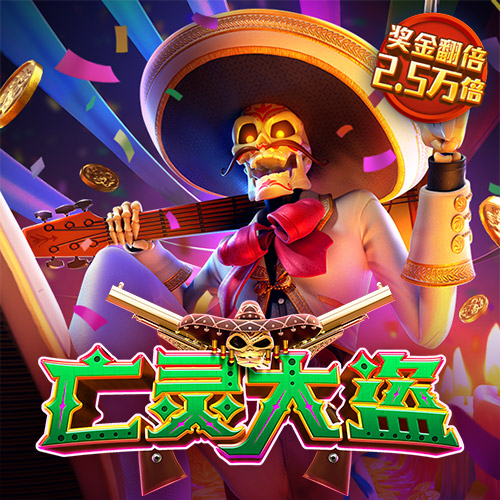 c58彩票旧版下载app9月25
