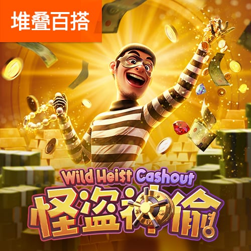 半岛平台网页版