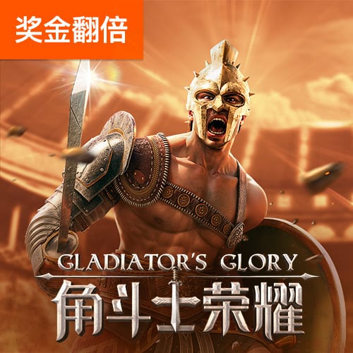 c7c7.cpp模拟器