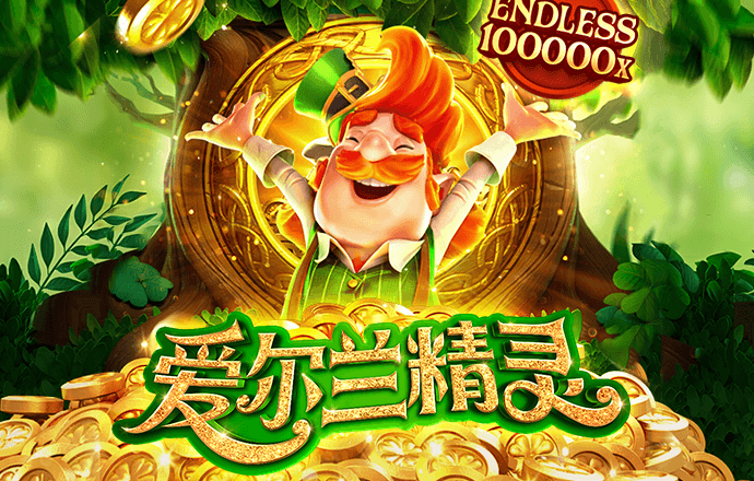 竞博体育app网页版