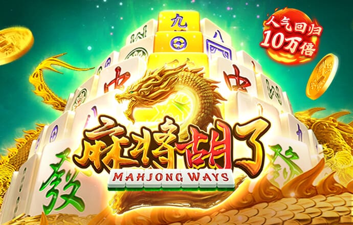 博喜体育app