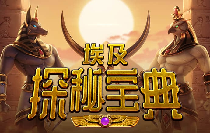 竞彩足球app