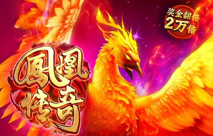 cq9电子最新网站