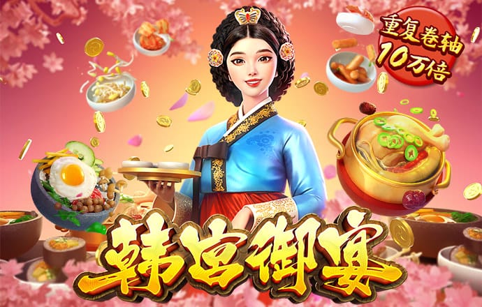 马会传真-澳门