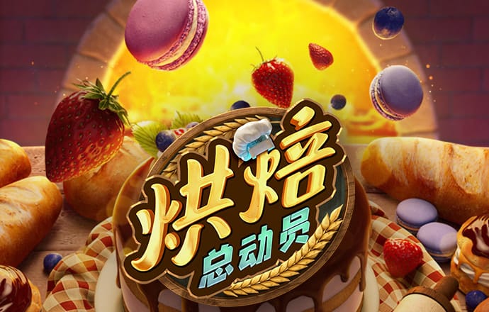 立博体育投注官网入口