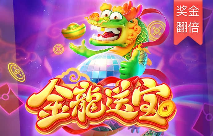 355彩票平台