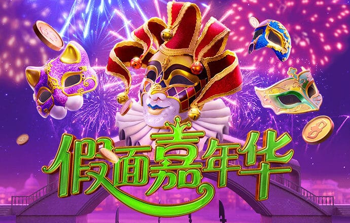 2024白菜网注册领取体验金