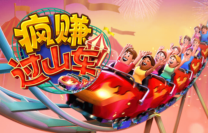 17c入口在哪
