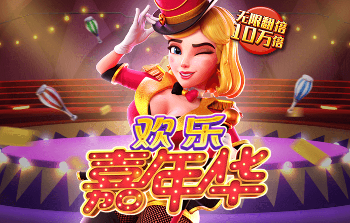 金牛网澳门金牛网论坛最新消息