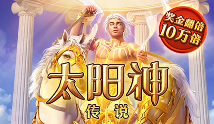 c7官网app下载安装官方网站