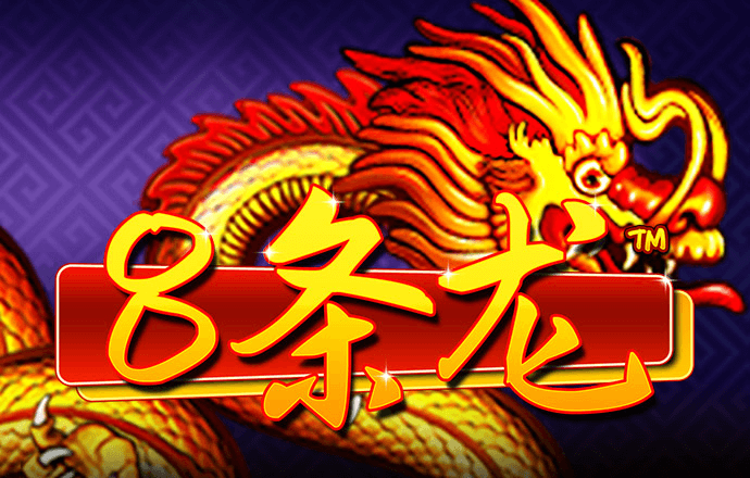 ag百家家乐app下载