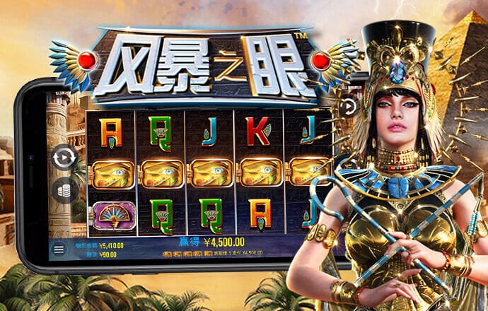 爱游戏app网页