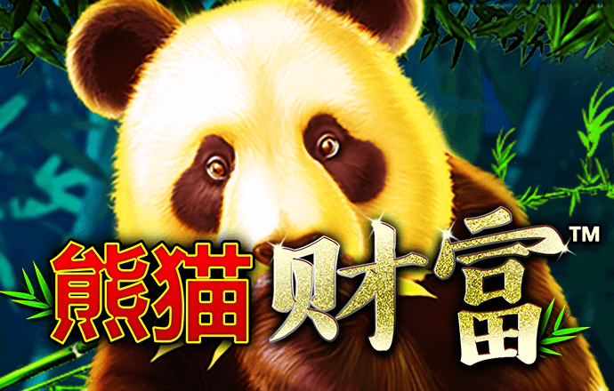 爱游戏全站app官网