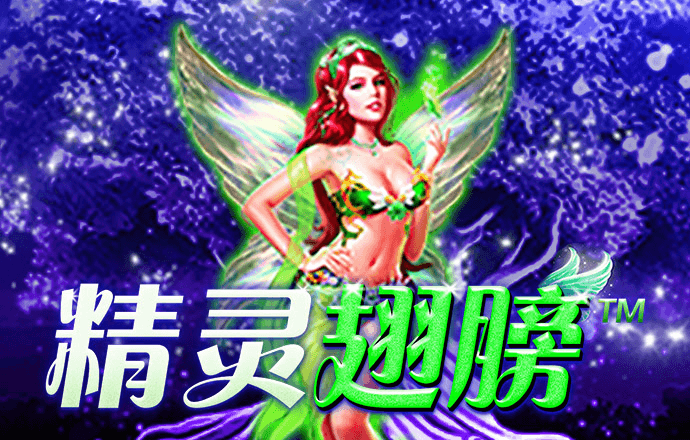 球王会app官网入口