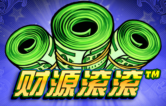 澳门资料大全正版资料查询?