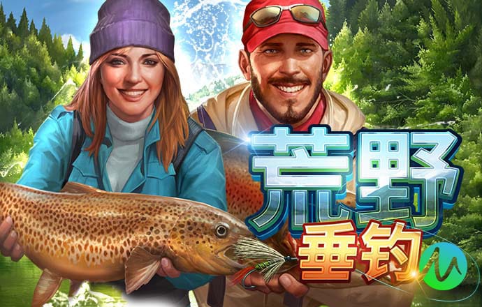 秉英体育官方网站下载