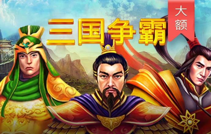 Bsports必一体育