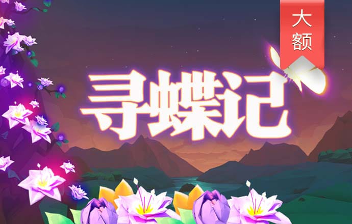 开元棋app官方下载
