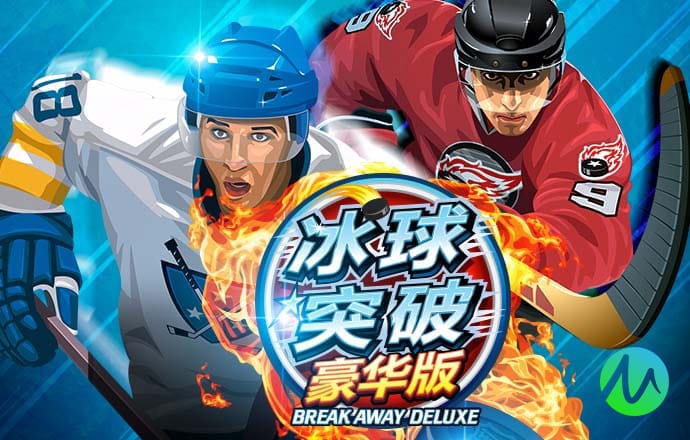 乐鱼体育下载