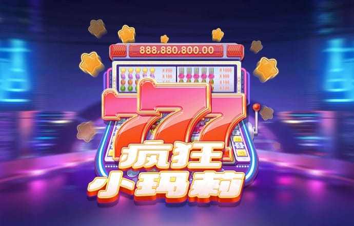 开码资料大全免费