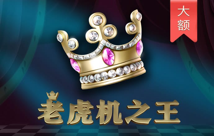 k体育官方下载入口