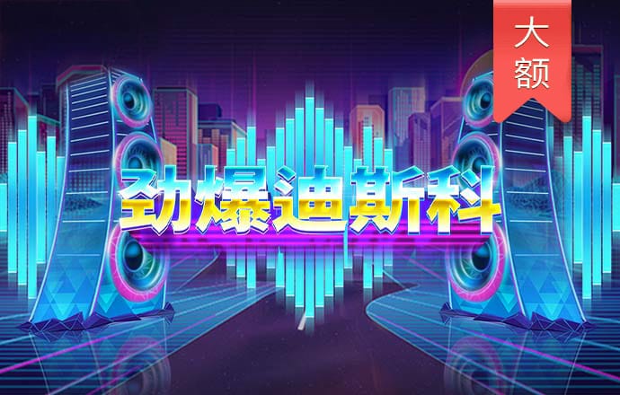 bat365正版唯一官网