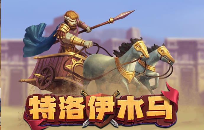 南宫娱乐