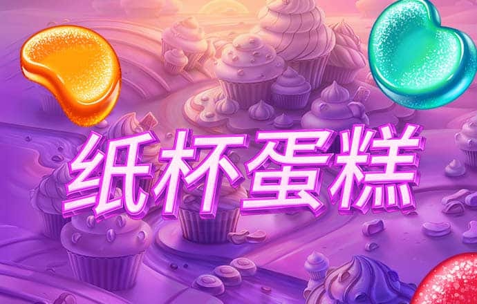 大发app平台