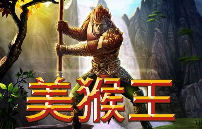 泛亚·电竞入口