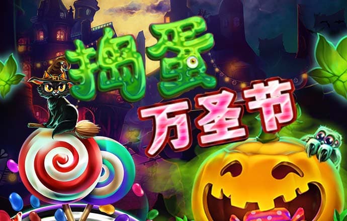 乐博体育app下载
