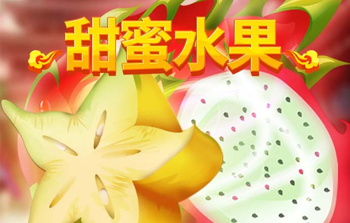 4556银河国际·主页欢迎您