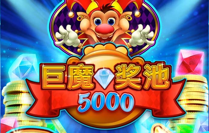 开元综合app下载官网