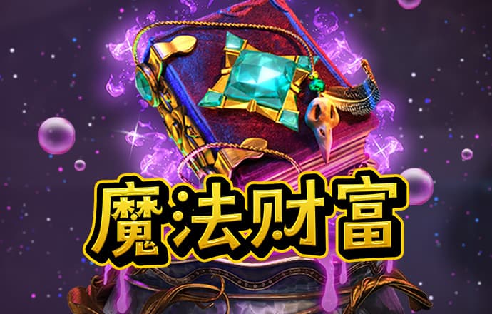 爱体育登录地址