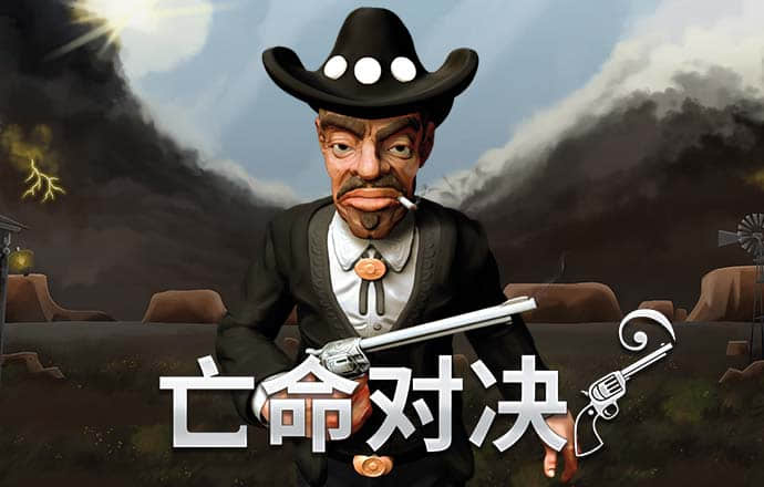 jinnian金年会体育在线入口