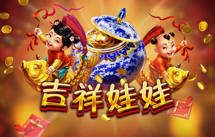 bszb体育APP官方下载