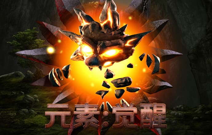 必博体育平台登录