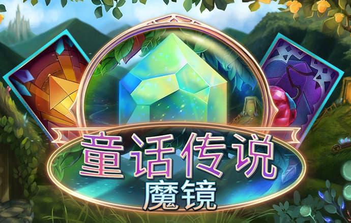 99499威尼斯安卓版