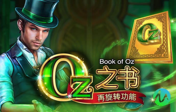 best365官网下载最新版本