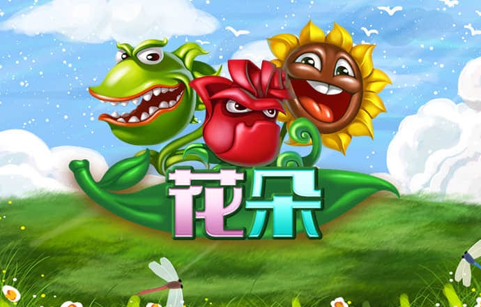 万博体育app官方下载