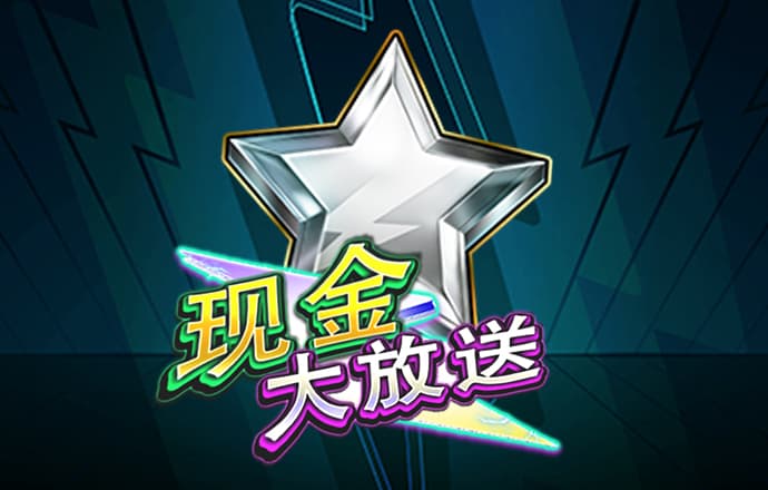 贝博网页版登录