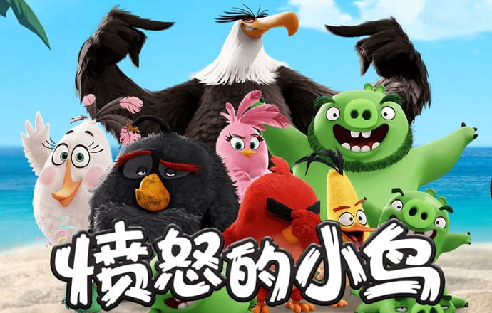 爱体育app官方下载最新版