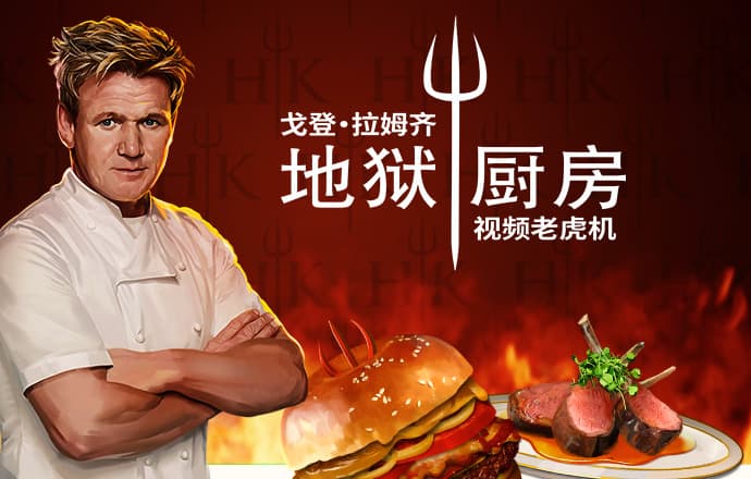 巴沙体育app最新版下载安装